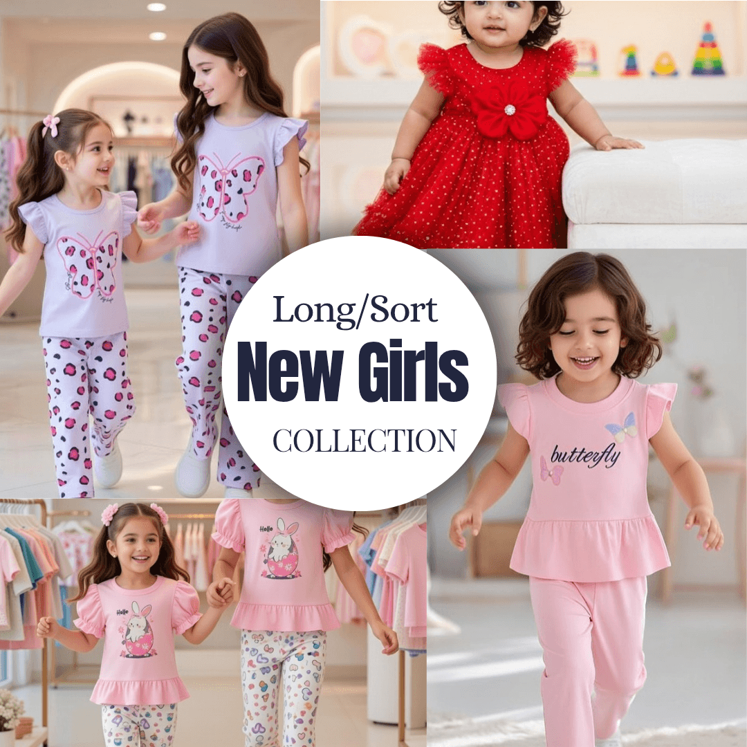 Girls Collection Sort / Long