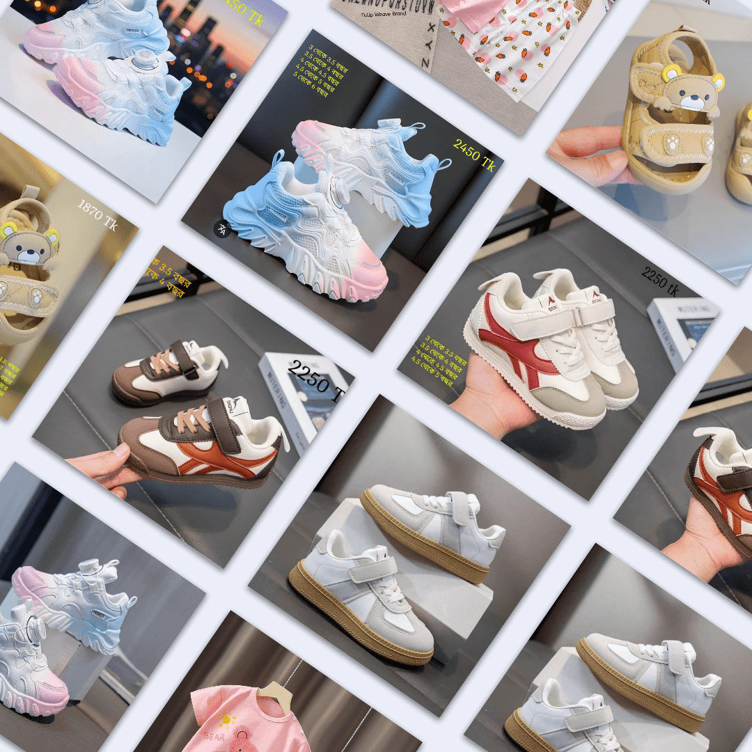 Baby Shose